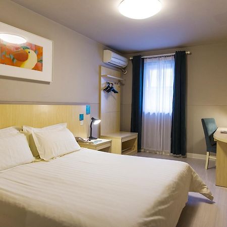 Hotel Metropolo, Hefei, Wanda Plaza, Hefei Lord Bao Park Zewnętrze zdjęcie