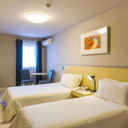 Hotel Metropolo, Hefei, Wanda Plaza, Hefei Lord Bao Park Zewnętrze zdjęcie