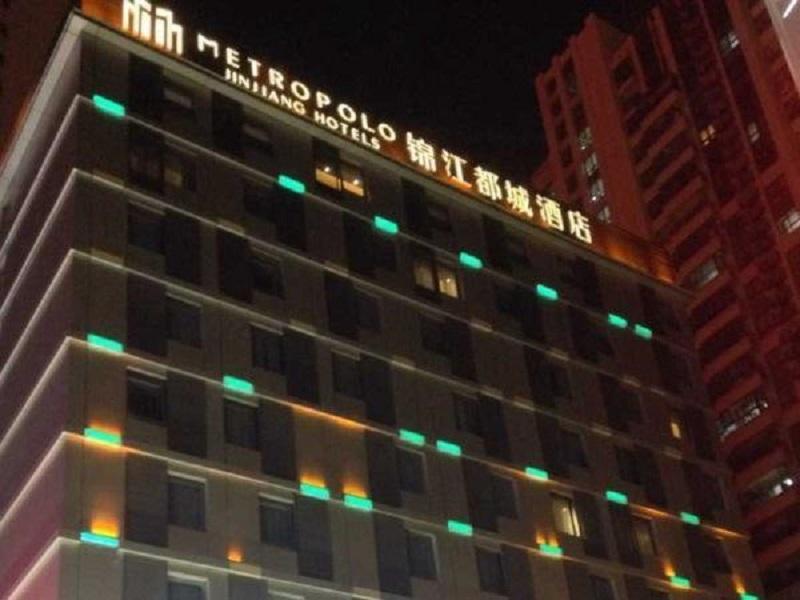 Hotel Metropolo, Hefei, Wanda Plaza, Hefei Lord Bao Park Zewnętrze zdjęcie