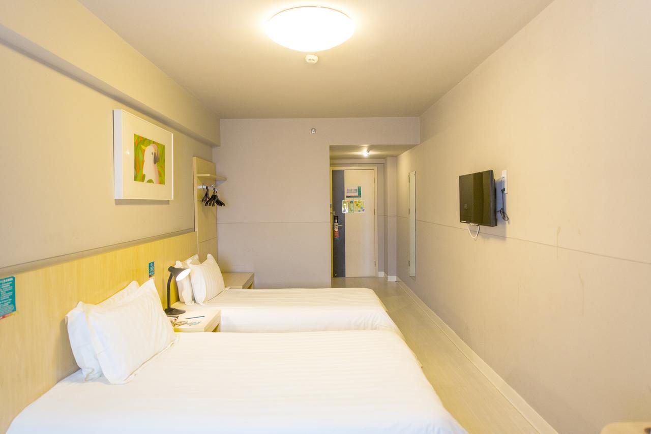 Hotel Metropolo, Hefei, Wanda Plaza, Hefei Lord Bao Park Zewnętrze zdjęcie