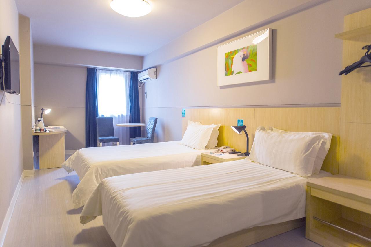 Hotel Metropolo, Hefei, Wanda Plaza, Hefei Lord Bao Park Zewnętrze zdjęcie