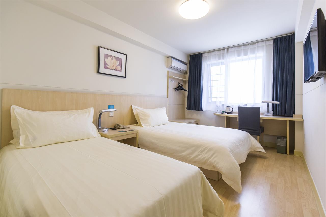 Hotel Metropolo, Hefei, Wanda Plaza, Hefei Lord Bao Park Zewnętrze zdjęcie