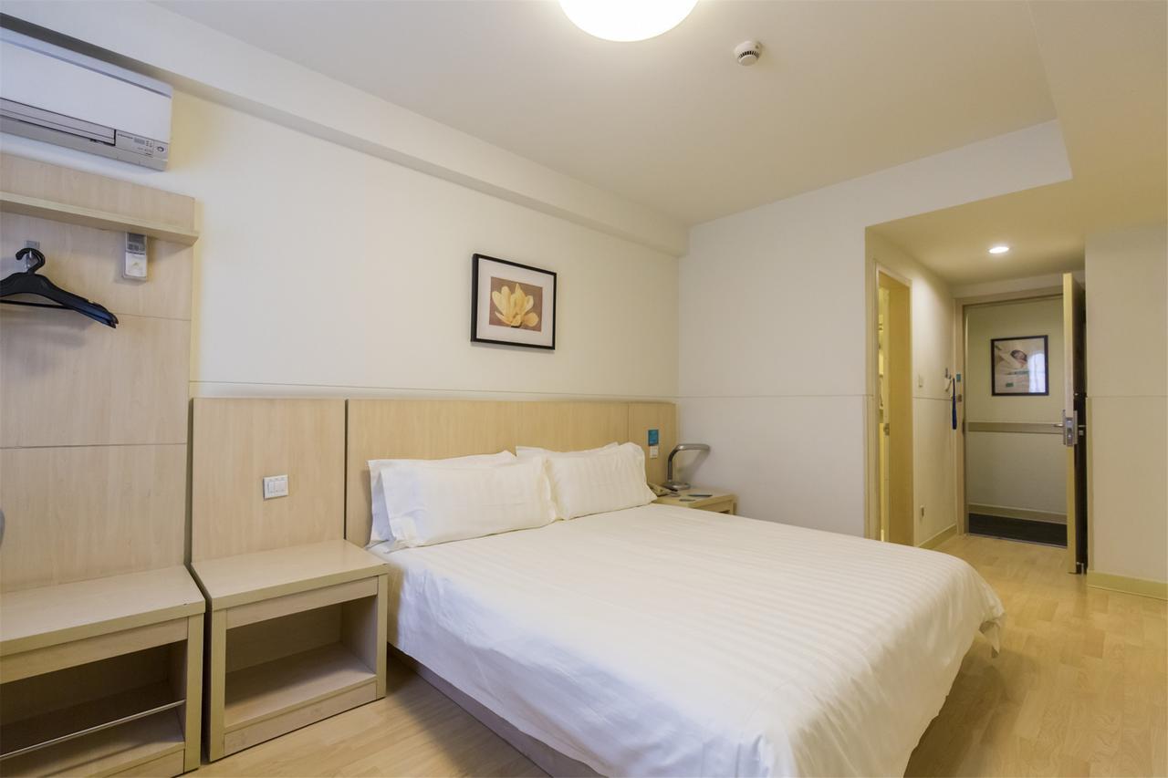 Hotel Metropolo, Hefei, Wanda Plaza, Hefei Lord Bao Park Zewnętrze zdjęcie