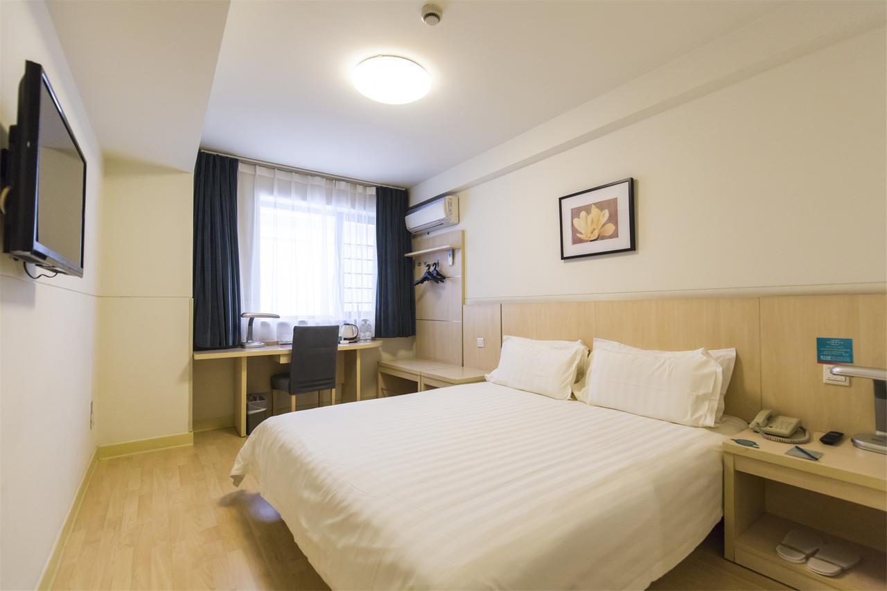 Hotel Metropolo, Hefei, Wanda Plaza, Hefei Lord Bao Park Zewnętrze zdjęcie