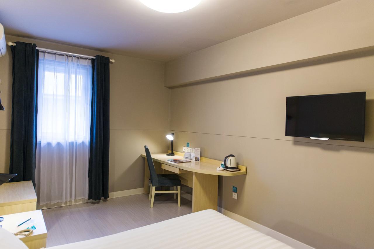Hotel Metropolo, Hefei, Wanda Plaza, Hefei Lord Bao Park Zewnętrze zdjęcie