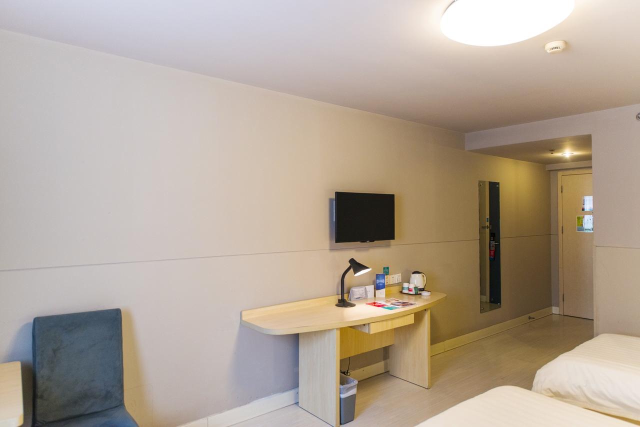 Hotel Metropolo, Hefei, Wanda Plaza, Hefei Lord Bao Park Zewnętrze zdjęcie