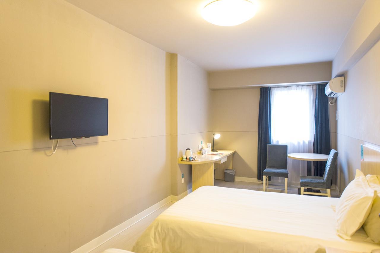 Hotel Metropolo, Hefei, Wanda Plaza, Hefei Lord Bao Park Zewnętrze zdjęcie