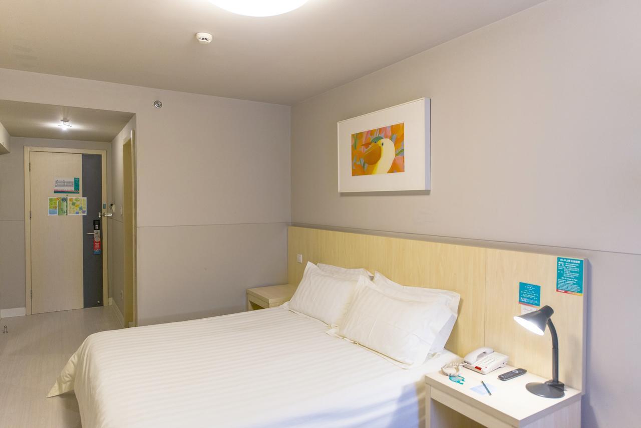 Hotel Metropolo, Hefei, Wanda Plaza, Hefei Lord Bao Park Zewnętrze zdjęcie