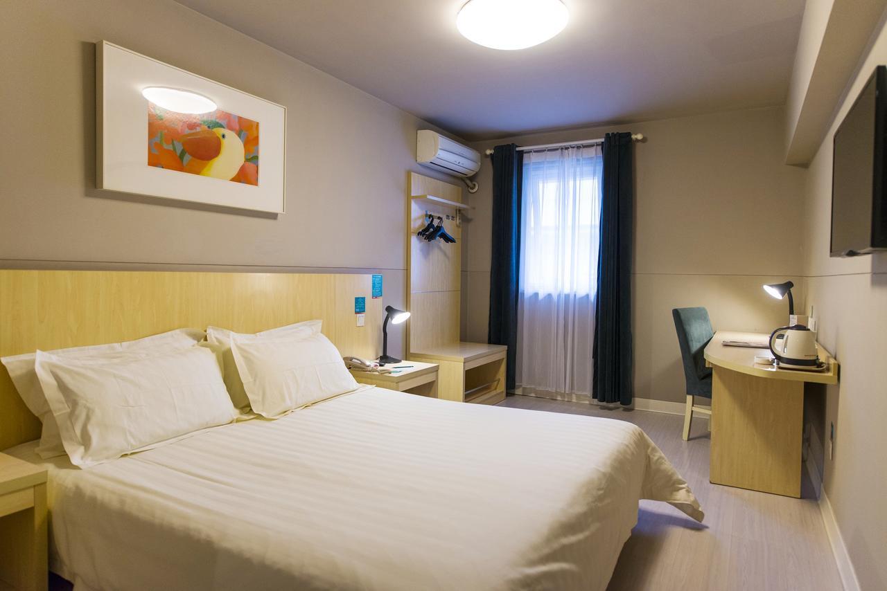 Hotel Metropolo, Hefei, Wanda Plaza, Hefei Lord Bao Park Zewnętrze zdjęcie