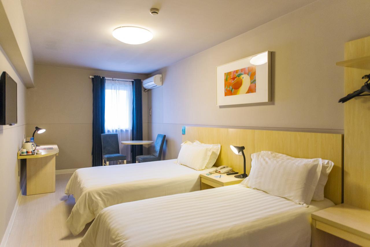 Hotel Metropolo, Hefei, Wanda Plaza, Hefei Lord Bao Park Zewnętrze zdjęcie
