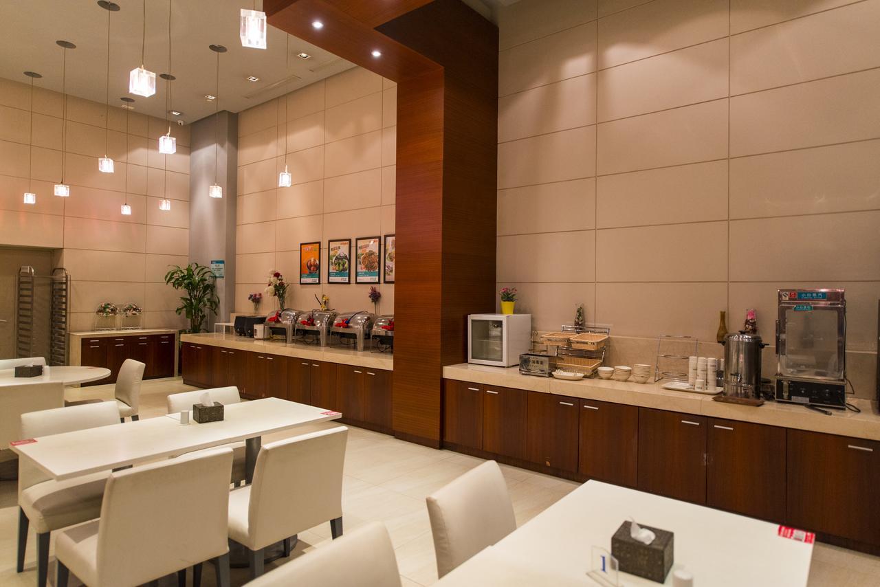 Hotel Metropolo, Hefei, Wanda Plaza, Hefei Lord Bao Park Zewnętrze zdjęcie