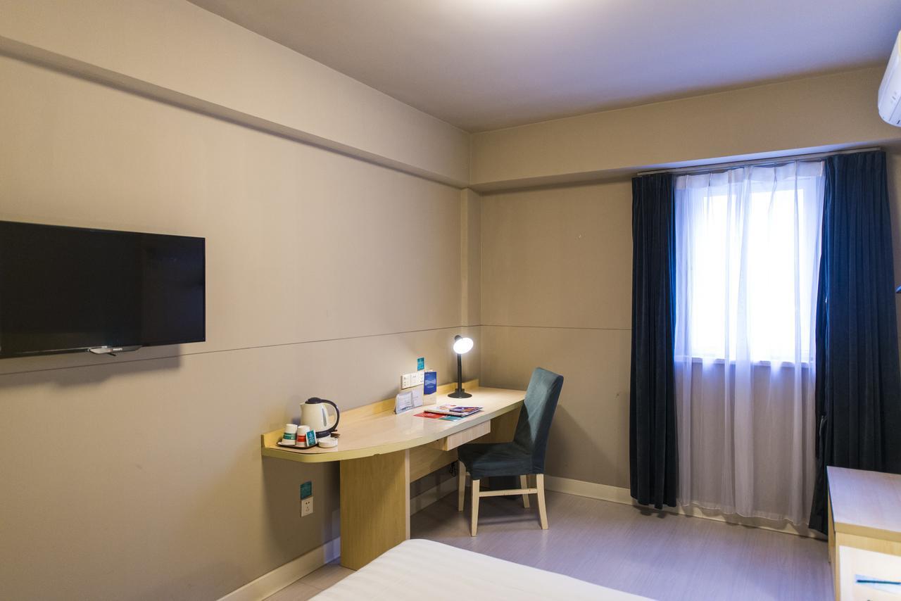 Hotel Metropolo, Hefei, Wanda Plaza, Hefei Lord Bao Park Zewnętrze zdjęcie