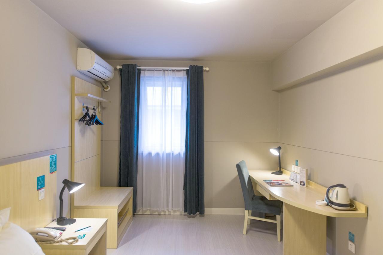 Hotel Metropolo, Hefei, Wanda Plaza, Hefei Lord Bao Park Zewnętrze zdjęcie